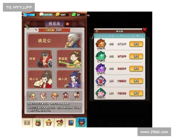 暴走大侠明教通关终极技巧揭秘助你轻松制霸战场 暴走大侠明教通关终极技巧揭秘助你轻松制霸战场