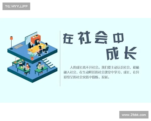 《浅析卧龙吟中权力博弈与政治权谋的复杂交织》 《浅析卧龙吟中权力博弈与政治权谋的复杂交织》