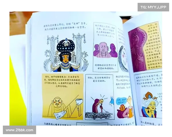 疯狂猜图挑战揭秘人物背后鲜为人知的传奇故事与人生轨迹 疯狂猜图挑战揭秘人物背后鲜为人知的传奇故事与人生轨迹
