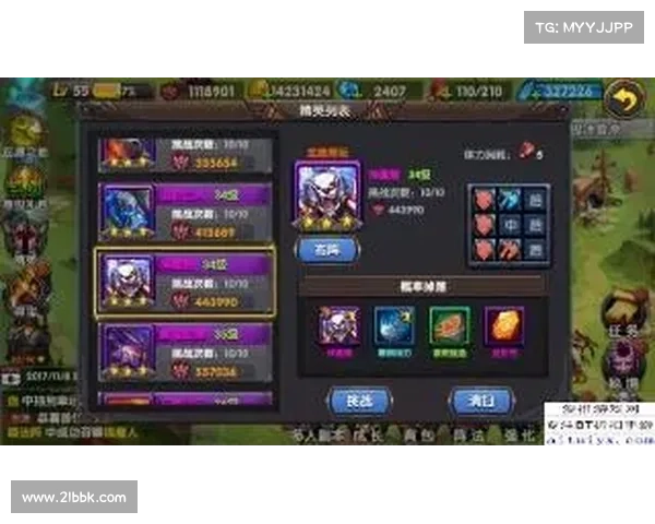 《玩转二次元拔萝卜游戏攻略全解析助你轻松通关》 《玩转二次元拔萝卜游戏攻略全解析助你轻松通关》