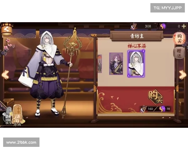 探索青坊主的神秘面纱:揭秘阴阳师中的传奇角色与背后故事 探索青坊主的神秘面纱:揭秘阴阳师中的传奇角色与背后故事