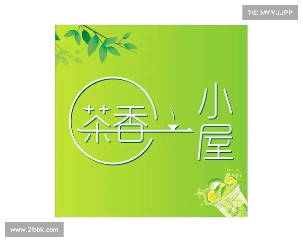 52奶茶:从地方小店到全国热销品牌的创新与成功之路 52奶茶:从地方小店到全国热销品牌的创新与成功之路