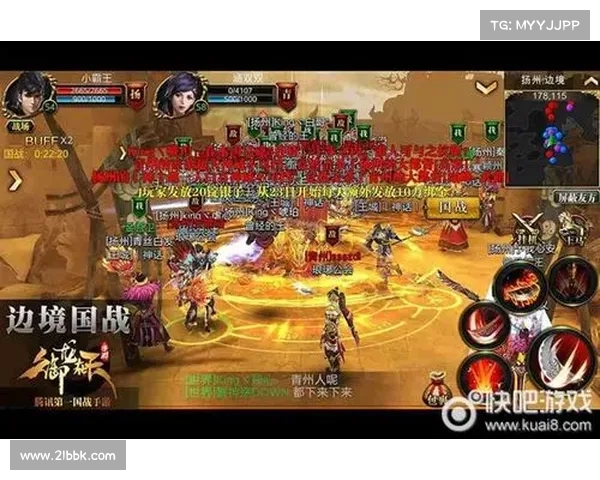 《御龙在天紫装提升全攻略详解助你快速提升角色实力》 《御龙在天紫装提升全攻略详解助你快速提升角色实力》