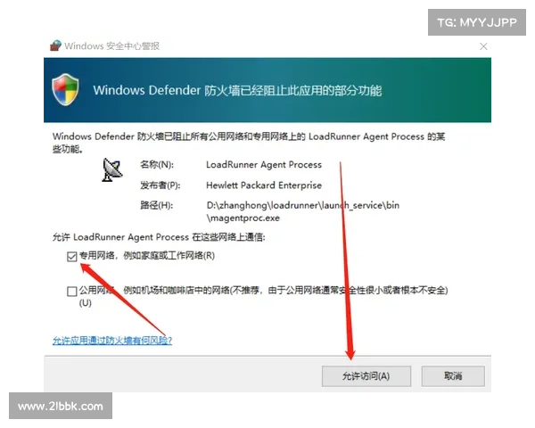 御龙在天CDKey激活步骤详解详细教程及常见问题解答 御龙在天CDKey激活步骤详解详细教程及常见问题解答