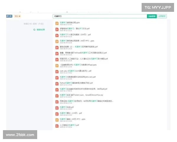 破解全景数据的60个技巧全面解析与应用指南 破解全景数据的60个技巧全面解析与应用指南