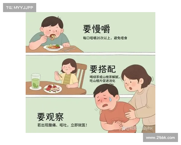 避免致命错误的五个生活陷阱及其应对策略详解