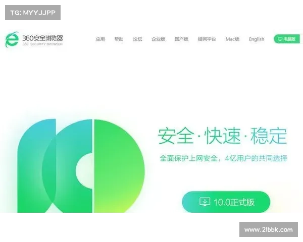 提升上网体验 六个火狐浏览器新功能使用技巧解析