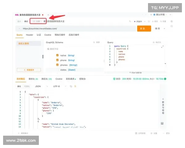 水性优秀组合打造最强式神阵营全面解析与高效制胜策略指南