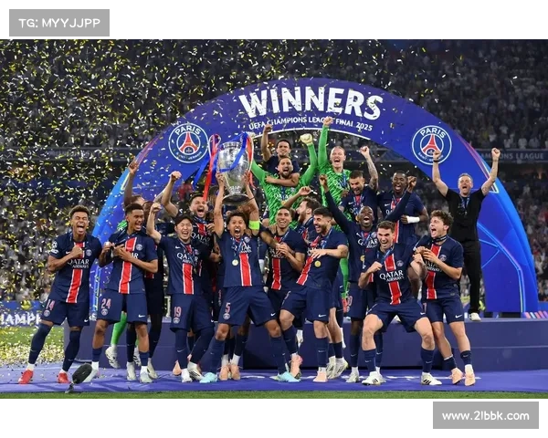 如何全面分析巴黎圣日耳曼在欧冠中的表现与战略调整