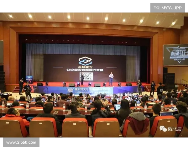 欧会杯决赛开始时间揭晓 五大关键因素影响比赛进程