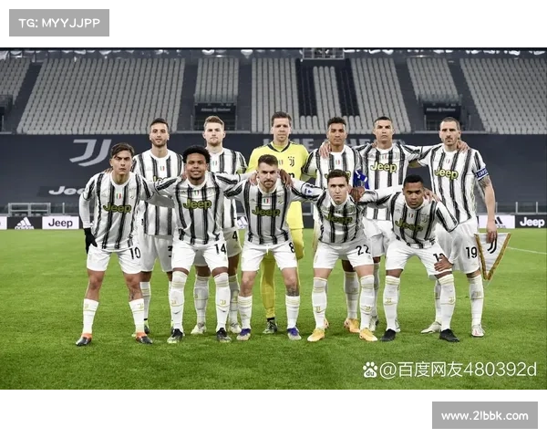 尤文图斯电话门事件是否有可能在现今足球环境中重现的深度分析