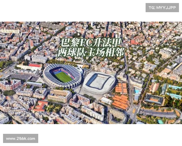 巴黎圣日耳曼重建历程解析与未来发展前景展望