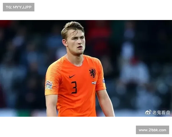 德里赫特在荷兰超级杯中的防守表现引领球队夺冠助力 德里赫特在荷兰超级杯中的防守表现引领球队夺冠助力